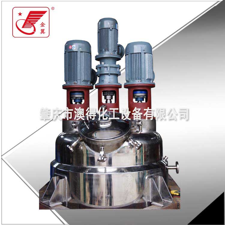 塗料樹脂反(fǎn)應釜