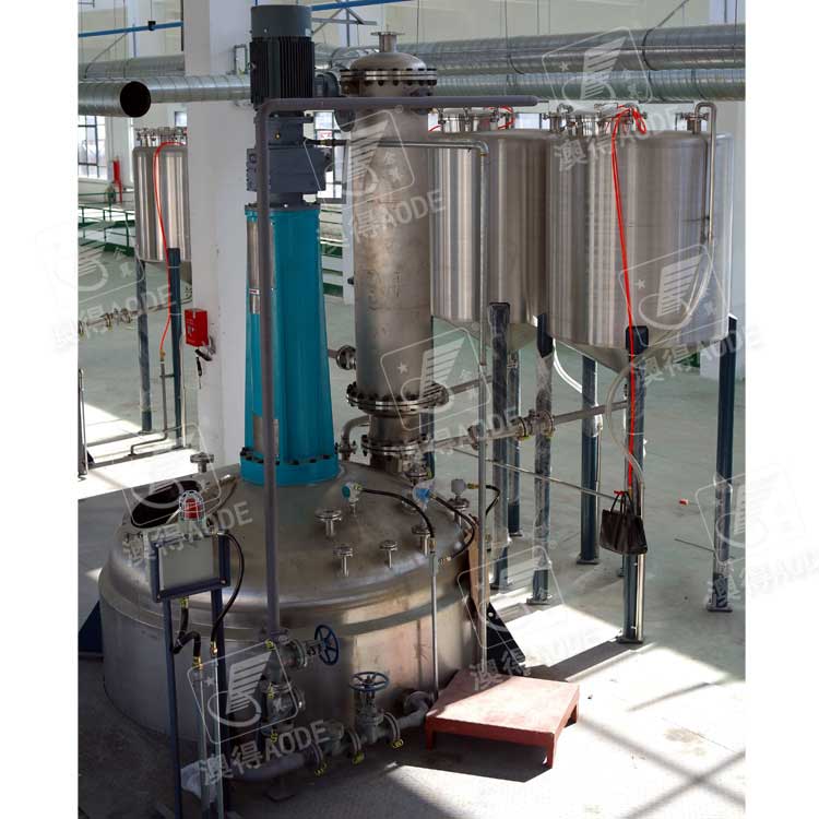 3000L油墨生産線(xian)