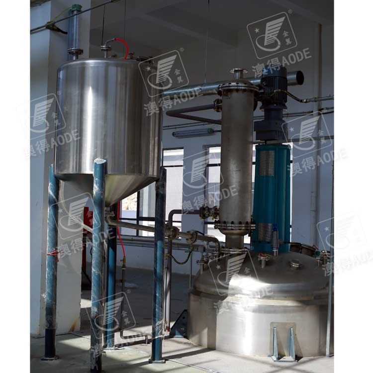 3000L油(you)墨生産(chǎn)線
