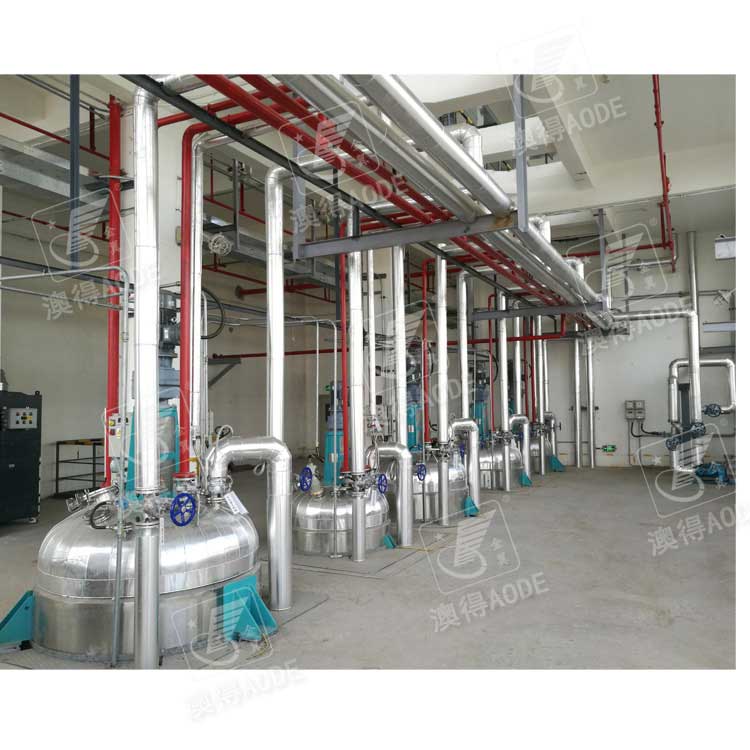 不鏽鋼反(fan)應釜