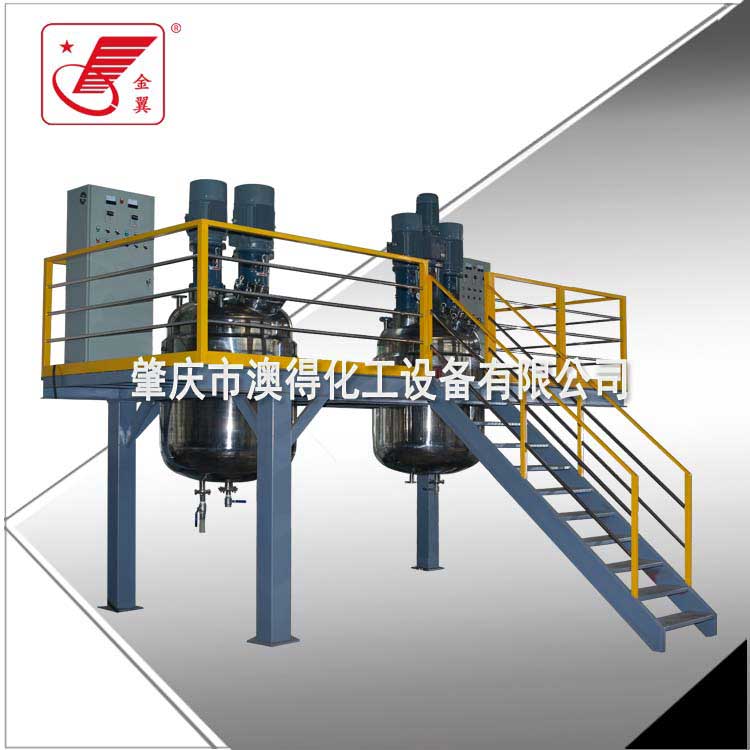 分散研(yán)磨攪拌脫泡(pào)一體釜