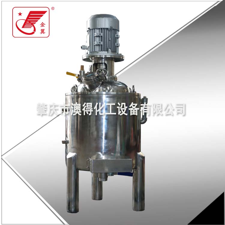 小型試(shi)驗不鏽鋼(gāng)反應釜