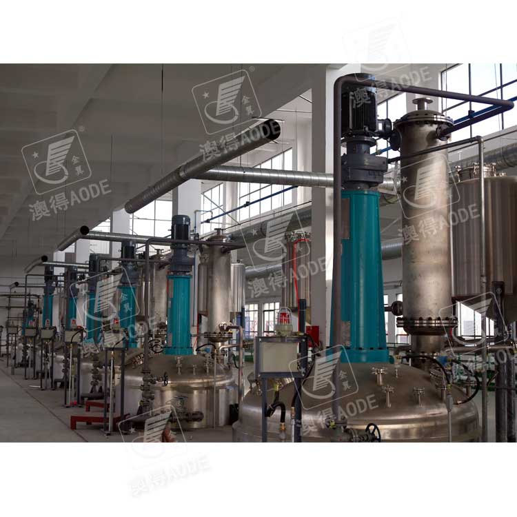 5000L不鏽鋼反(fǎn)應釜