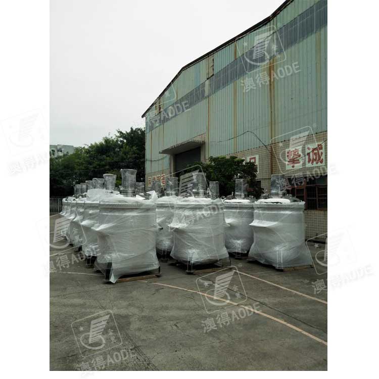 1380L脫(tuo)泡攪拌罐