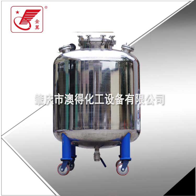 不鏽鋼(gāng)儲罐