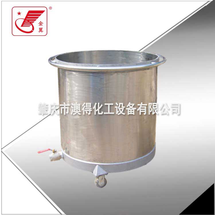 不鏽鋼(gāng)拉缸