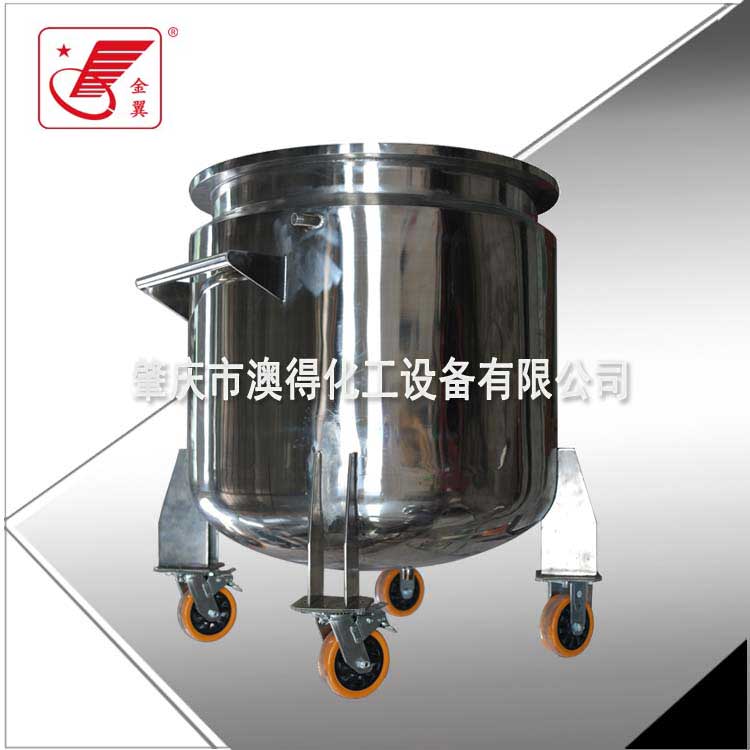 夾層冷(leng)卻拉缸