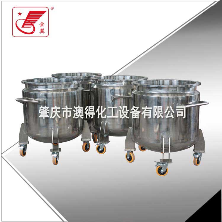 夾(jia)層冷卻拉缸