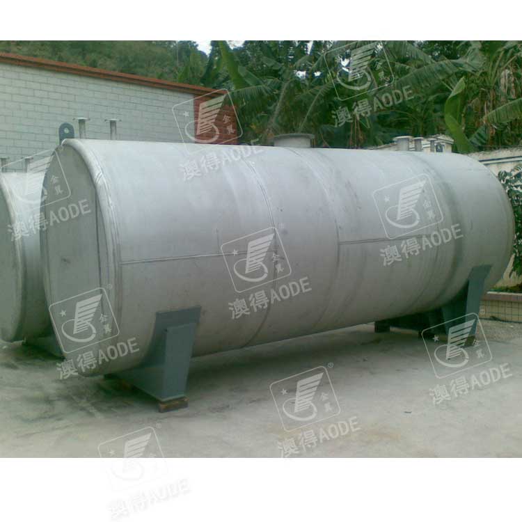 卧(wo)式儲罐(guàn)