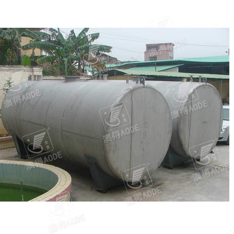  卧(wò)式儲罐(guàn)