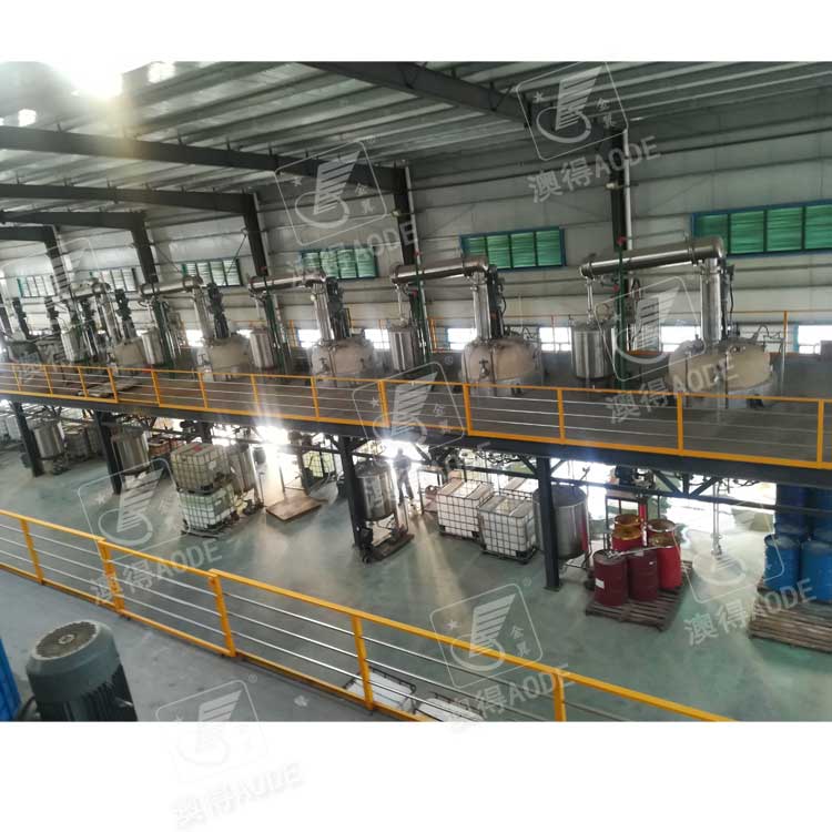 鋼結(jié)構平台(tai)