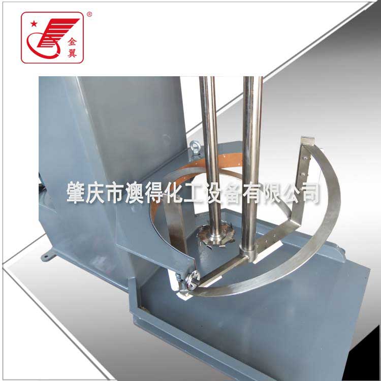 高低(di)速攪拌(ban)機