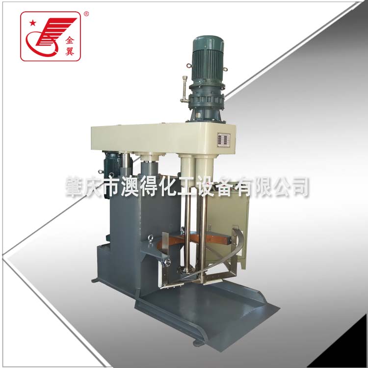 高低(dī)速攪拌(ban)機