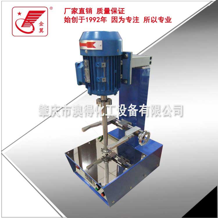 HTS-200型實驗(yàn)分散機(ji)