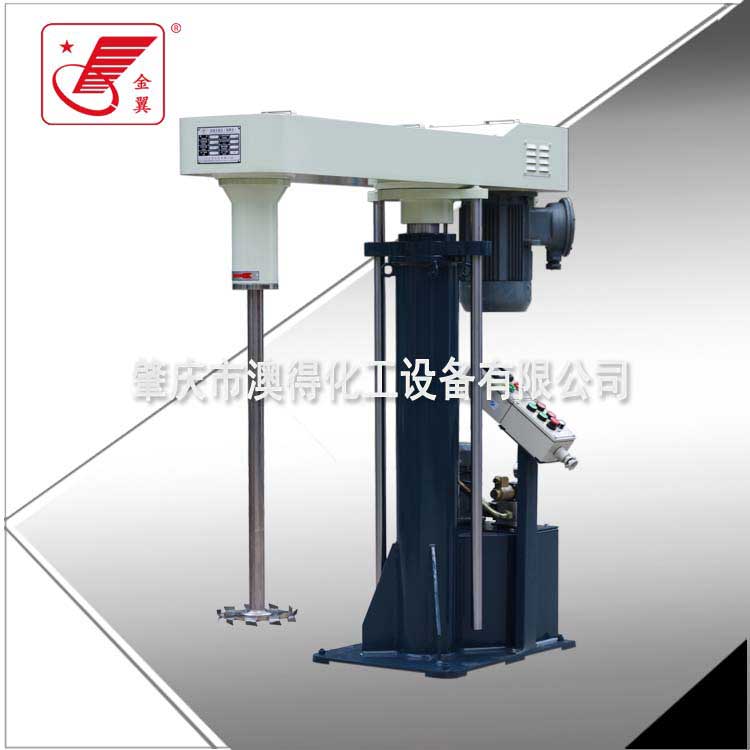 大型(xíng)高速分散機(ji)