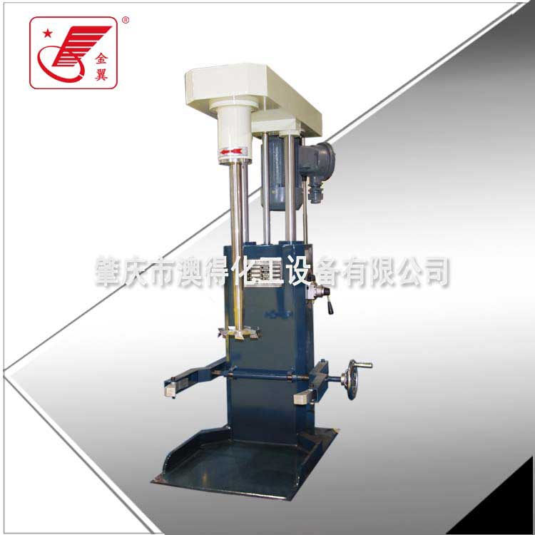 大(da)型高速分散(san)機