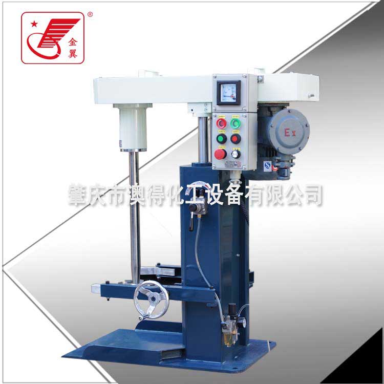 大型高(gao)速分散機