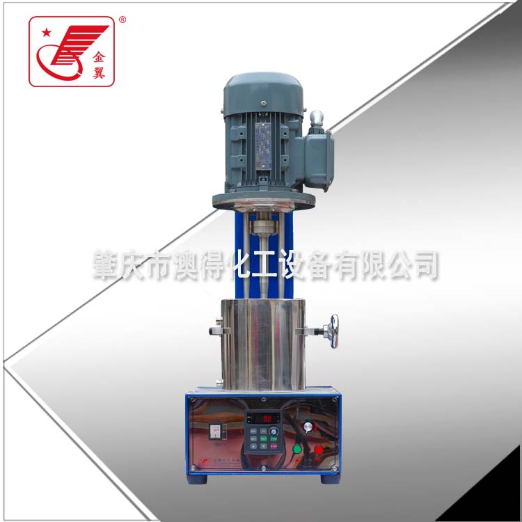 實(shi)驗籃式砂磨機(ji)