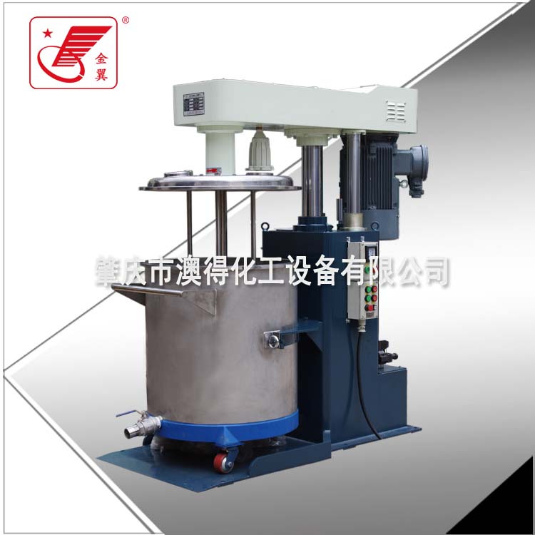 密(mi)封籃式(shì)砂磨機(ji)