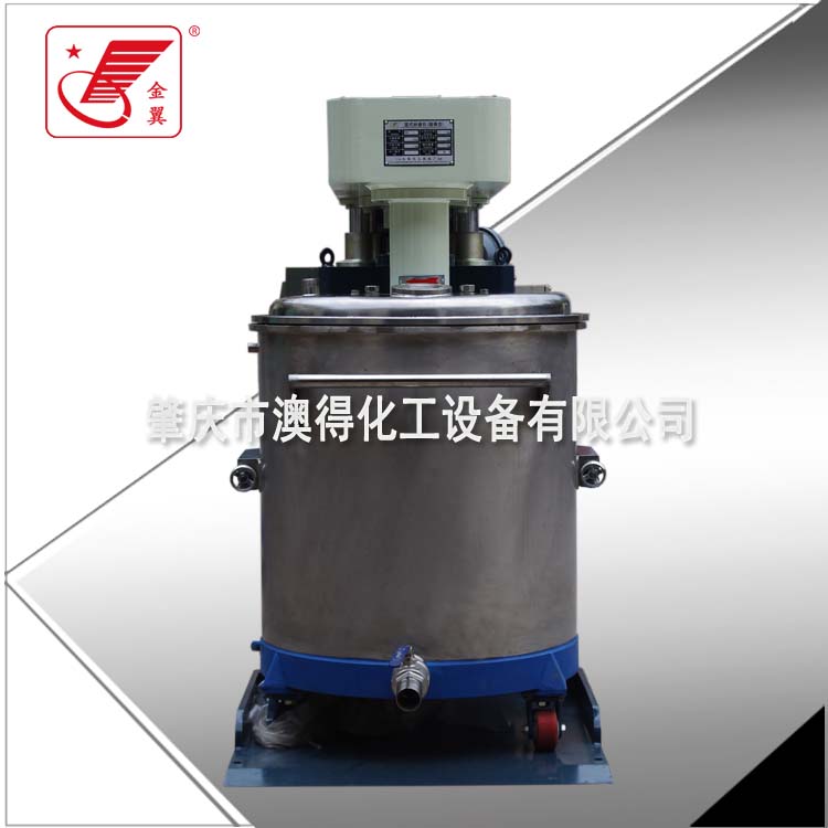 密封籃(lán)式砂磨(mó)機