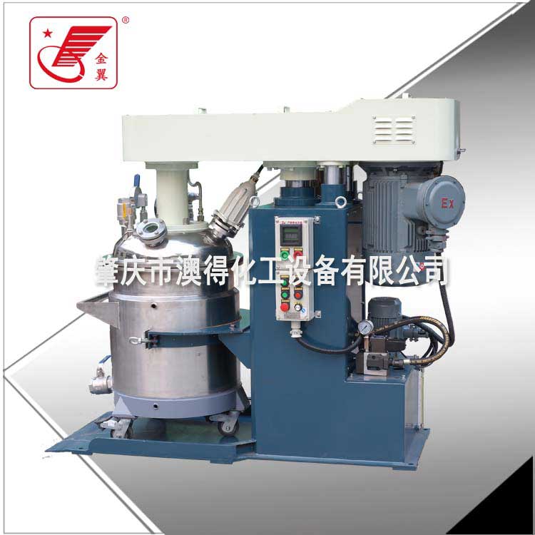 密封脫(tuo)泡籃式研(yan)磨機