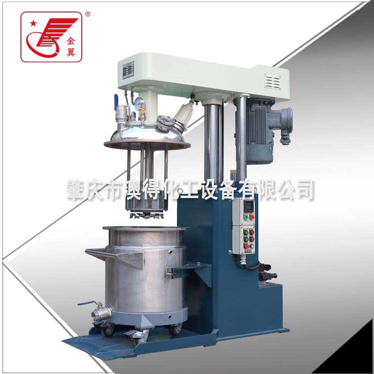 密封脫泡籃式(shi)研磨機