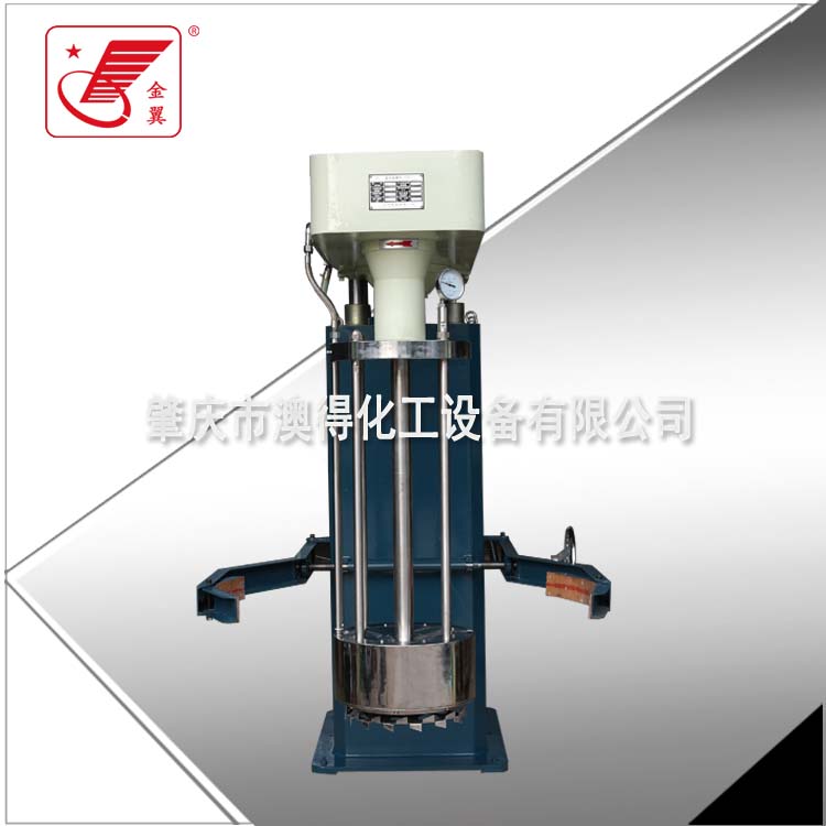 籃式研(yán)磨機