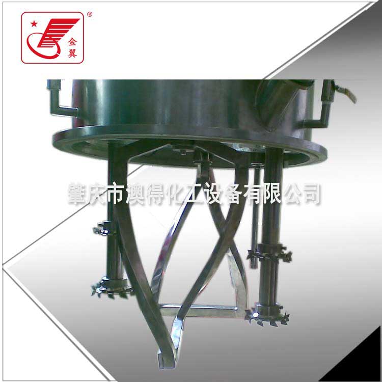 1000L雙(shuāng)行星動力混(hùn)合機