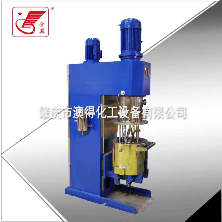 雙行星動(dòng)力混合機(ji)