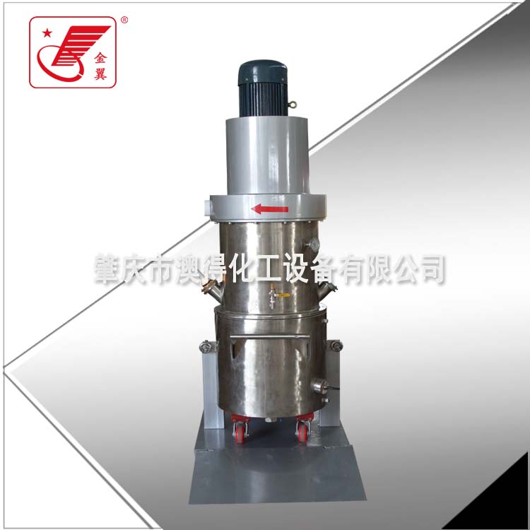 150L雙(shuāng)行星動力(li)混合機