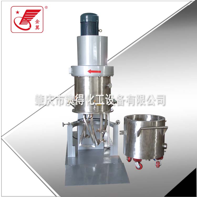 150L雙(shuang)行星動力(li)混合機