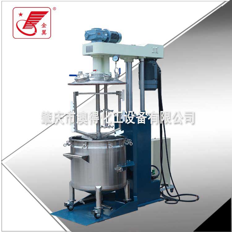真空高低速(sù)脫泡攪拌機(ji)