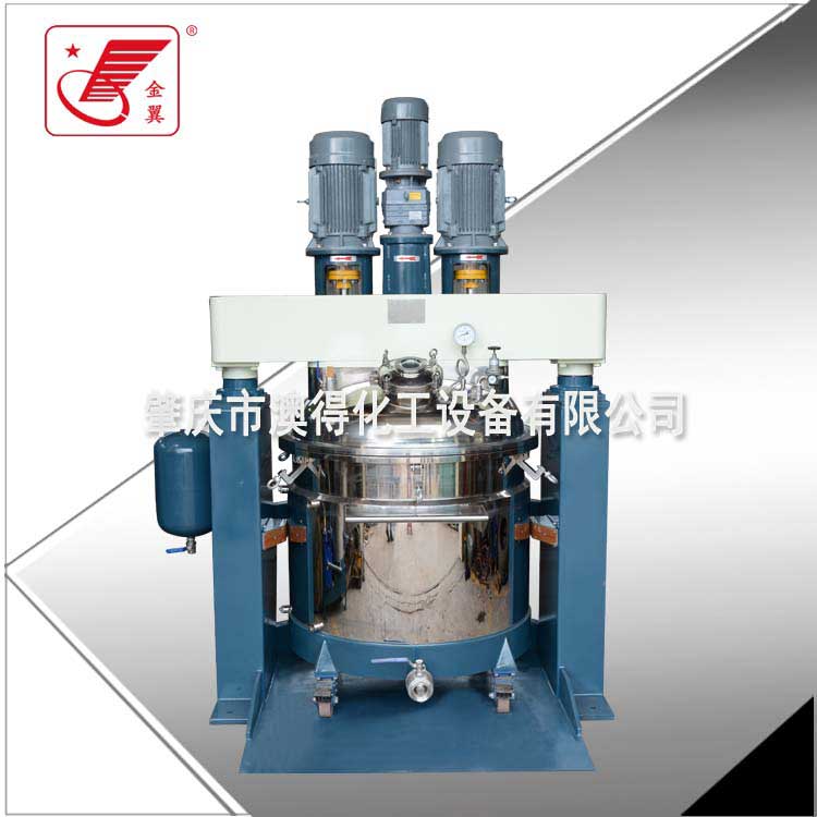 多功能混(hun)合機