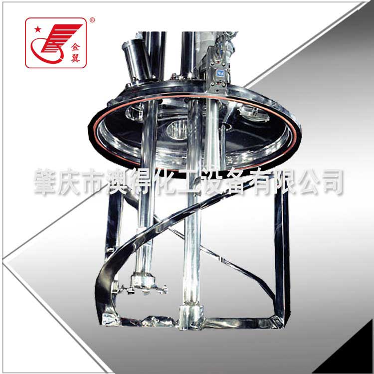 框式攪拌(ban)器