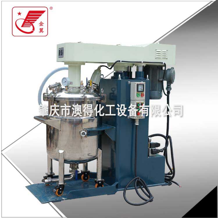 高低速脫(tuo)泡攪拌機