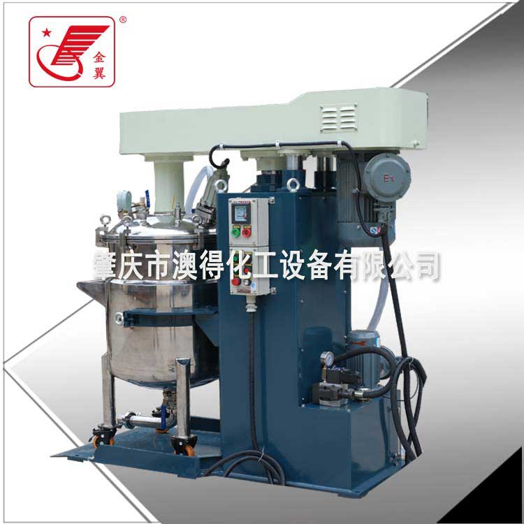 高低速(su)脫泡攪拌(bàn)機