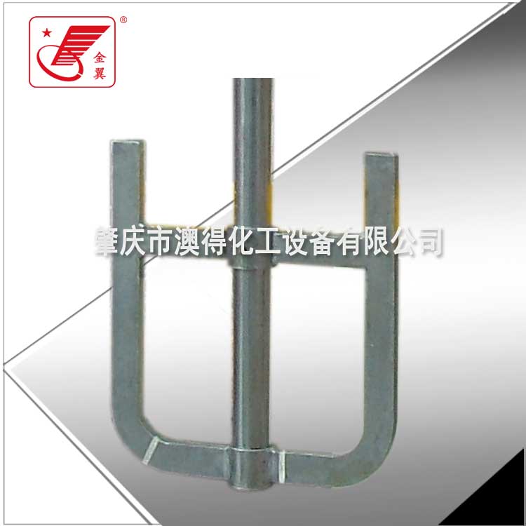 推進式攪拌(ban)器