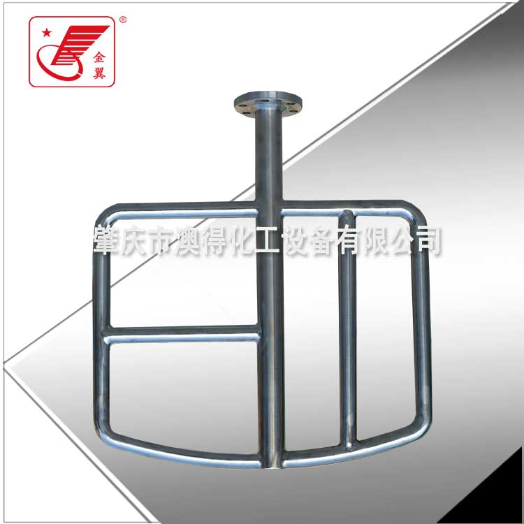 蝶式(shì)攪拌器(qì)