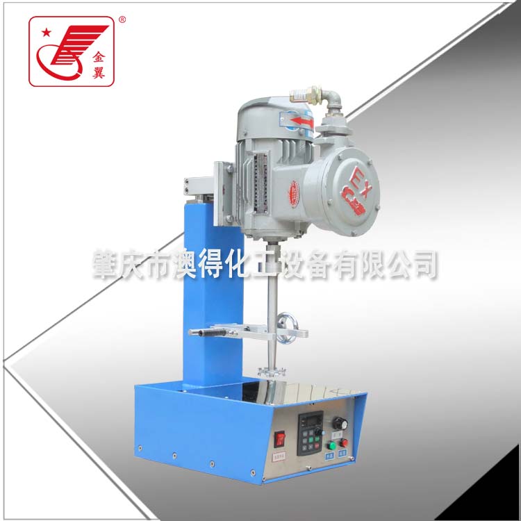 防爆高速實驗分(fen)散機