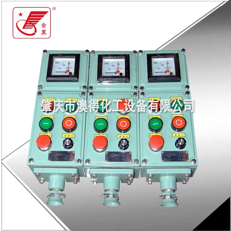 防爆操作柱(zhù)