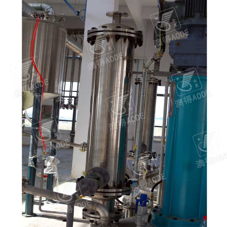 立式冷凝(níng)器