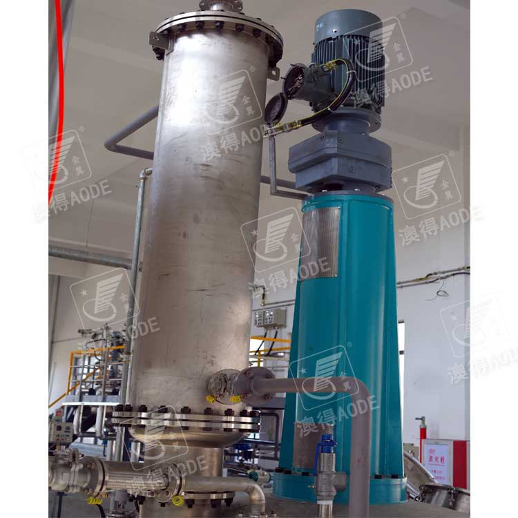 立(li)式冷凝器(qi)