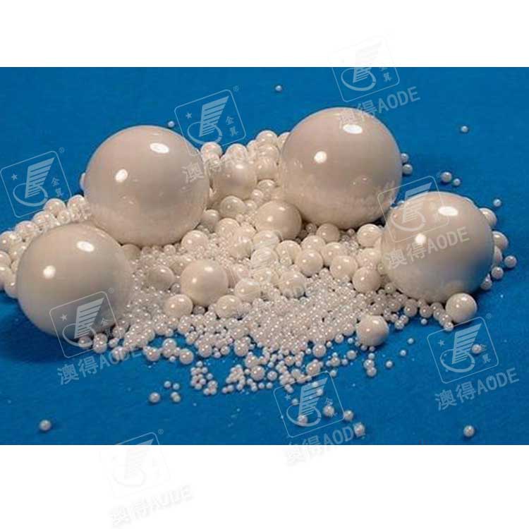 氧化(hua)锆陶瓷(cí)珠
