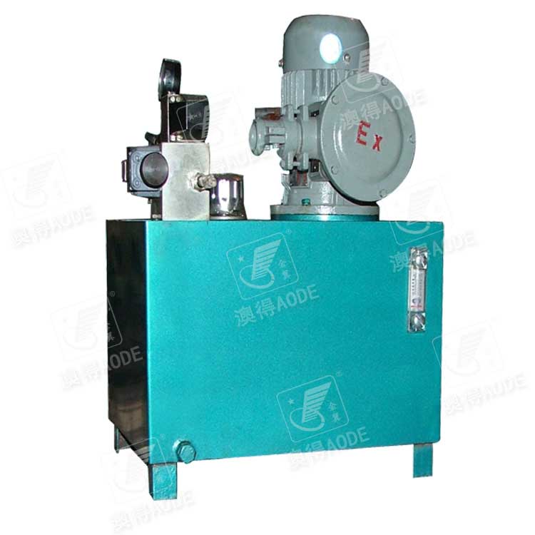防爆(bào)液壓站